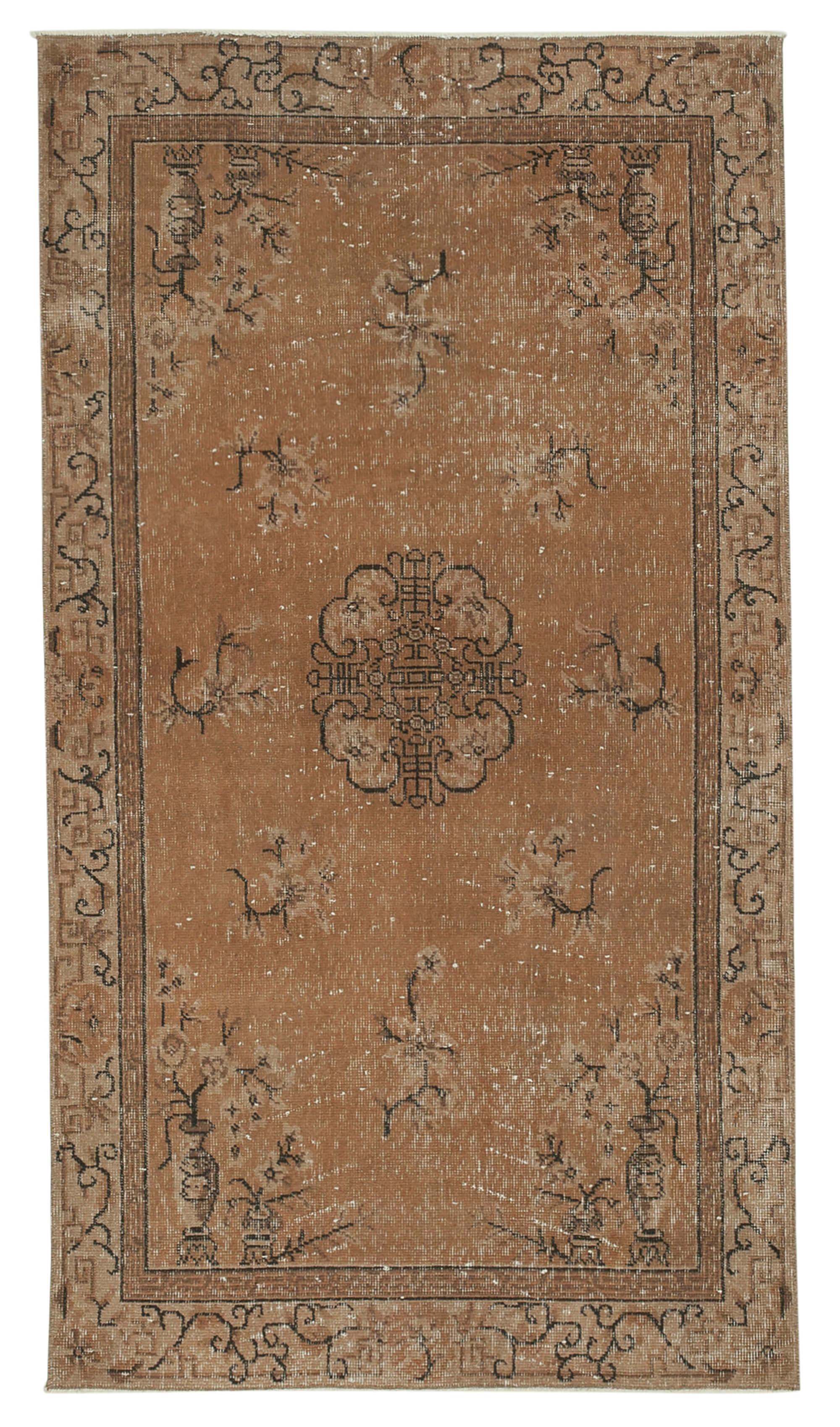 4 x 7 Brown Overdyed Rug - 1481