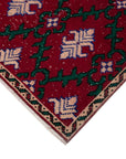 6 x 10 Red Bohemian Rug  - 1693