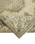 4 x 6 Beige Overdyed Rug - 2291