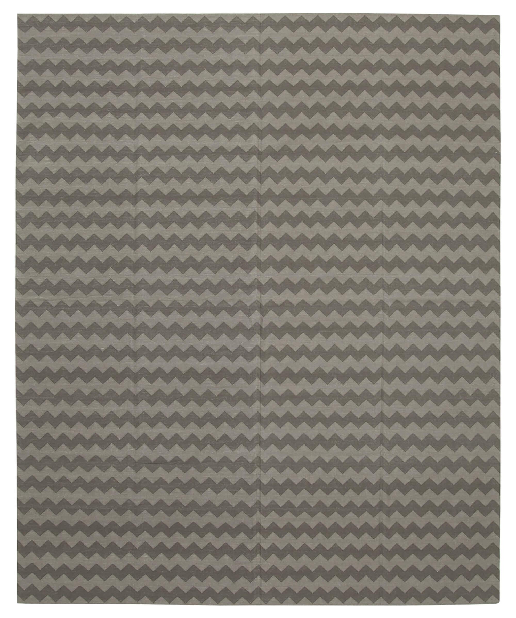 8 x 10 Brown Dhurrie Rug - 2899