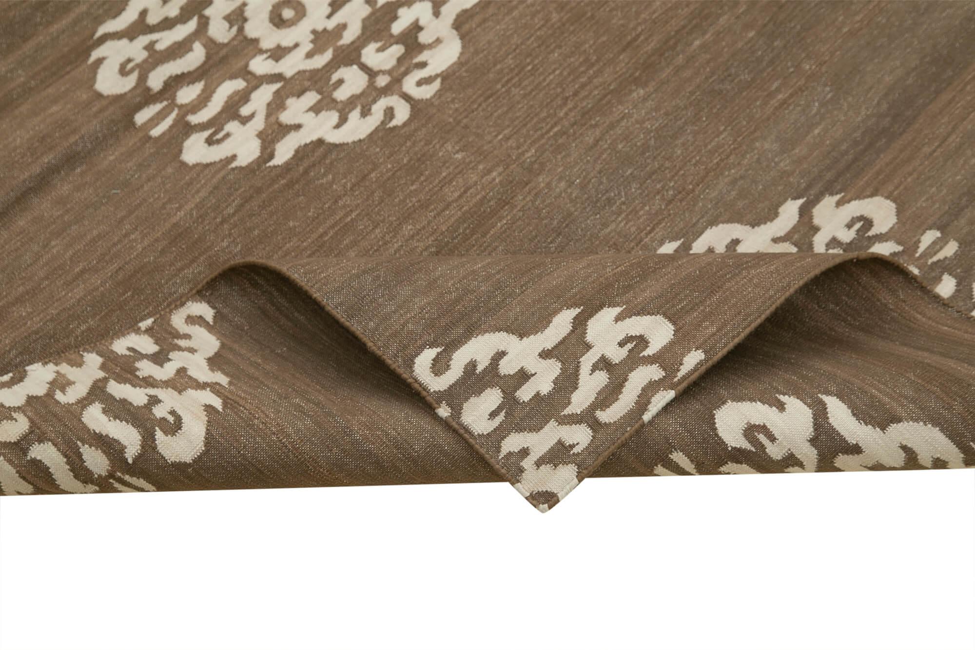 4 x 5 Brown Dhurrie Rug - 2921