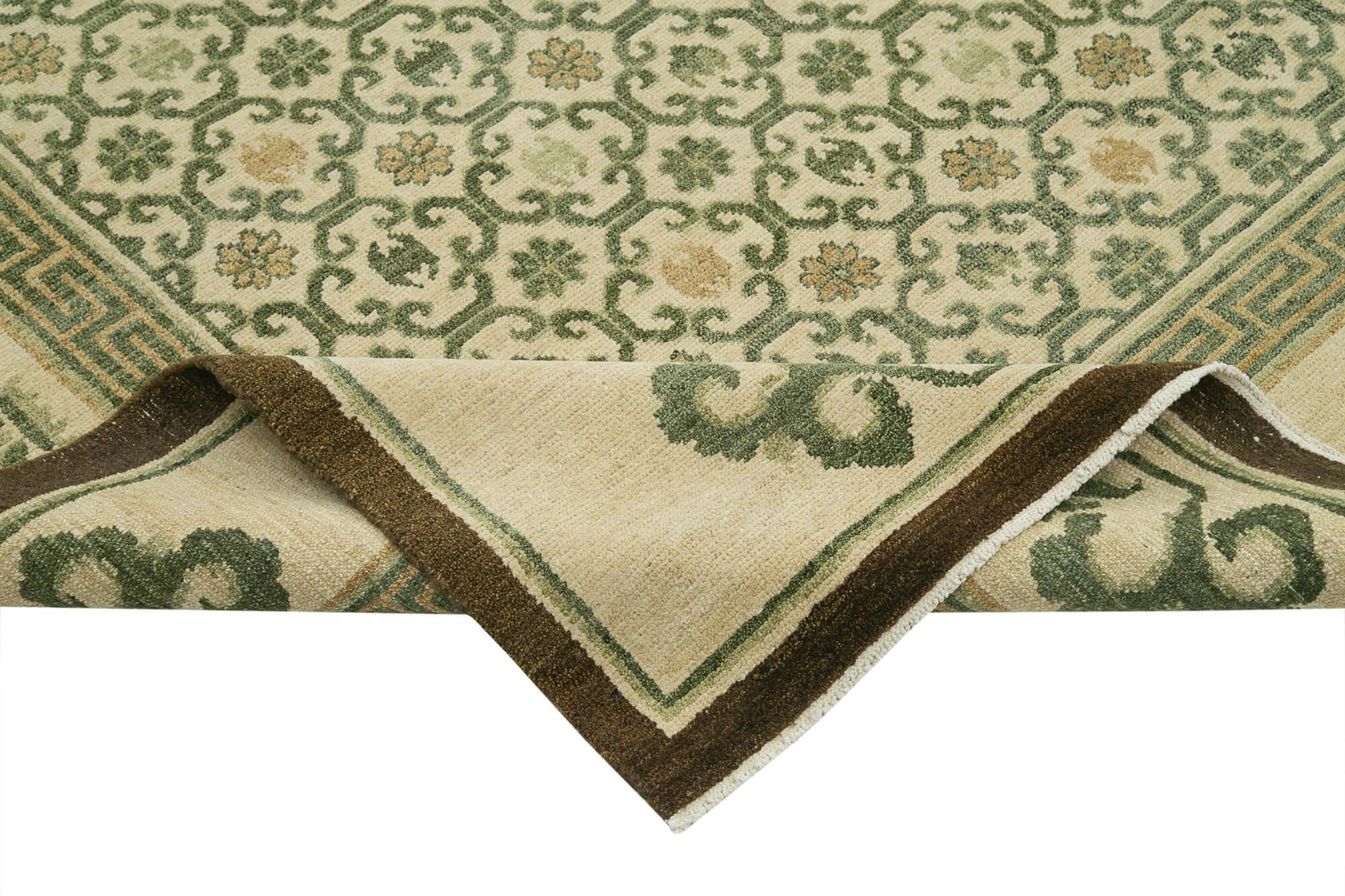 8 x 10 Beige Oushak Rug - 3330