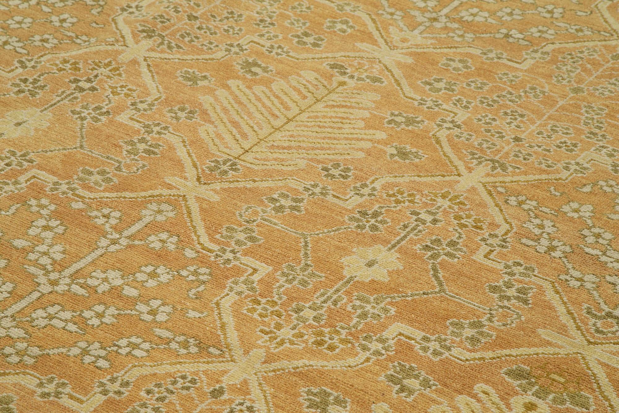 9 x 12 Beige Oushak Rug - 3443