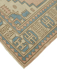 5 x 7 Beige Anatolian Rug - 7154