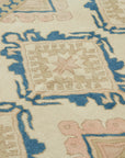 5 x 7 Beige Anatolian Rug - 7157