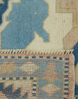 6 x 8 Beige Anatolian Rug - 7163