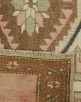 4 x 6 Beige Anatolian Rug - 7191