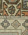 2 x 4 Beige Anatolian Rug - 7204