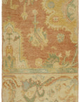 2 x 4 Beige Anatolian Rug - 7207