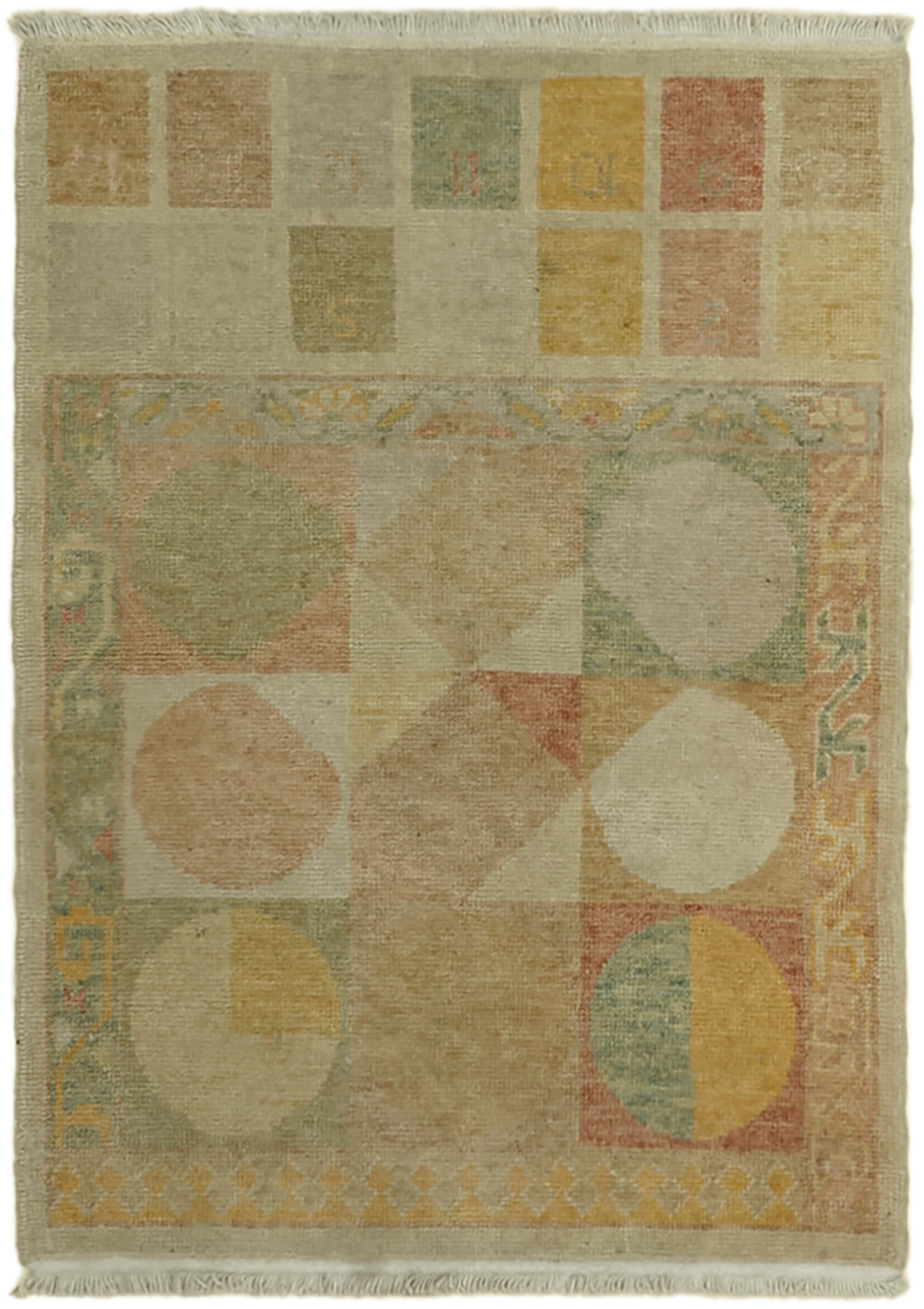 2 x 3 Beige Anatolian Rug - 7209