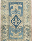 5 x 8 Beige Anatolian Rug - 7830